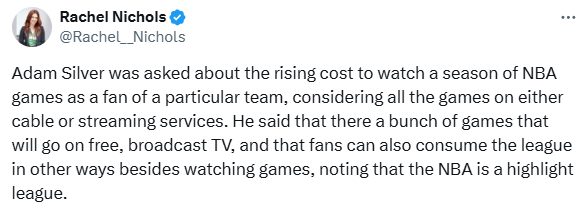 是否需要采 是否需要采